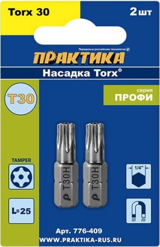 Бита для заворачивания ПРАКТИКА "Профи" Torx Tamper-30х25мм отверточная (2шт) 776-409 - изображение 2