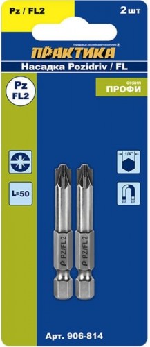 Бита для заворачивания ПРАКТИКА "Профи" PZ/FL2х50мм отверточная (2шт) 906-814