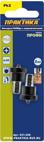 Бита для заворачивания ПРАКТИКА Профи ph-2х25мм для гипрока, с ограничителем, (2шт) 031-228 - изображение 2