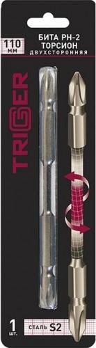 Бита для заворачивания TRIGGER 84988 ТОРСИОН РН-2 двухсторонняя 110мм тов-155930