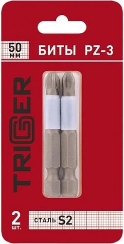 Бита для заворачивания TRIGGER 84977 ПРОФИ PZ-3 50мм (2шт.) тов-151827