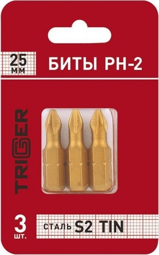 Бита для заворачивания TRIGGER 84971 ПРОФИ PH-2 25мм,tin (3шт.) тов-128287