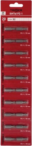 Бита для заворачивания TRIGGER 85963 ПРОФИ PZ-1 25мм, 20шт. тов-208834