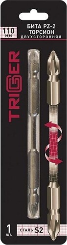 Бита для заворачивания TRIGGER 84989 ТОРСИОН РZ-2 двухсторонняя 110мм тов-155931