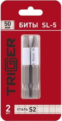 Бита для заворачивания TRIGGER 84974 ПРОФИ SL-5 50мм (2шт.) тов-151825