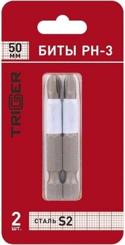 Бита для заворачивания TRIGGER 84969 ПРОФИ PH-3 50мм (2шт.) тов-151823