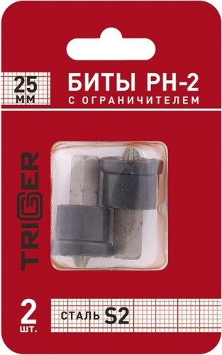 Бита для заворачивания TRIGGER 84981 ПРОФИ PH-2 25мм c ограничителем для гкл (2шт.) тов-128289