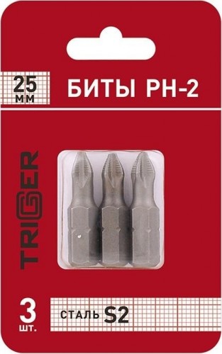 Бита для заворачивания TRIGGER 84962 ПРОФИ PH-2 25мм (3шт.) тов-128281