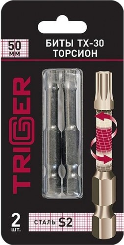 Бита для заворачивания TRIGGER 84987 ТОРСИОН TORX-30 50мм (2шт.) тов-155929