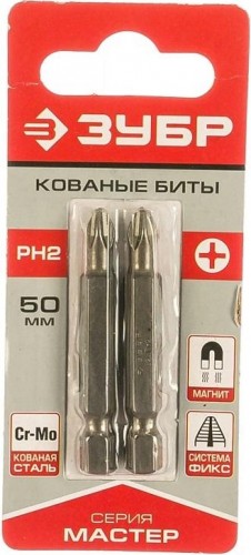 Бита для заворачивания ЗУБР МАСТЕР кованые, e 1/4", ph2, 50мм, 2шт 26001-2-50-2 - изображение 2