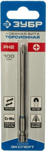 Бита для заворачивания ЗУБР ЭКСПЕРТ торсионная кованая, обточенная, e 1/4", ph2, 100мм 26011-2-100-1 - изображение 2