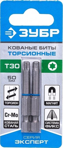 Бита для заворачивания ЗУБР ЭКСПЕРТ торсионные кованые, обточенные, e 1/4", t30, 50мм, 26015-30-50-2 - изображение 3