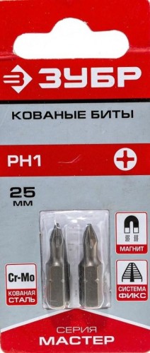Бита для заворачивания ЗУБР МАСТЕР кованые,1/4", ph1, 25мм, 2шт 26001-1-25-2 - изображение 2
