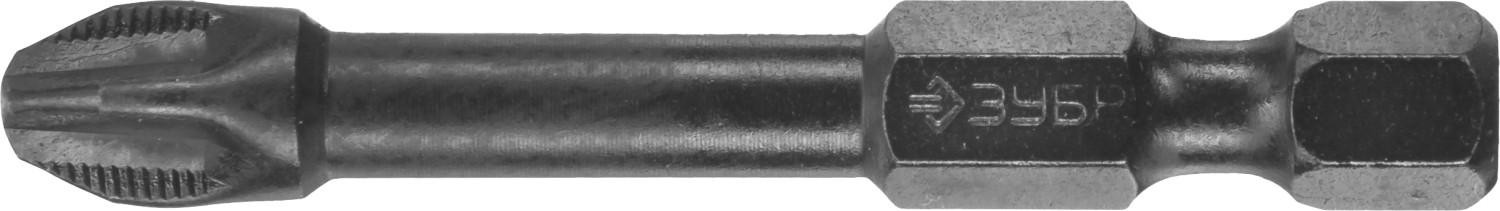 Бита для заворачивания ЗУБР ПРОФЕССИОНАЛ e 1/4", ph3, 50мм, 10шт 26021-3-50-S10