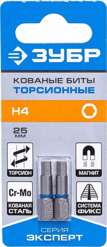 Бита для заворачивания ЗУБР ЭКСПЕРТ торсионные кованые, обточенные, 1/4", hex4, 25мм,  26017-4-25-2 - изображение 2