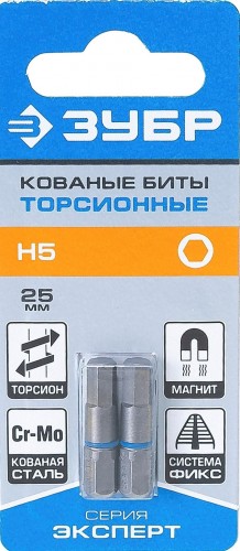 Бита для заворачивания ЗУБР ЭКСПЕРТ торсионные кованые, обточенные, 1/4", hex5, 25мм,  26017-5-25-2 - изображение 2