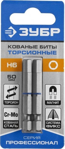 Бита для заворачивания ЗУБР ПРОФЕССИОНАЛ торсионные кованые, обточенные, hex6, 2шт 26017-6-50-2 - изображение 3