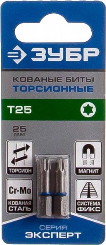 Бита для заворачивания ЗУБР ЭКСПЕРТ торсионные кованые, обточенные, 1/4", t25, 25мм, 2 26015-25-25-2 - изображение 2
