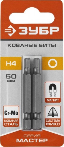 Бита для заворачивания ЗУБР МАСТЕР e 1/4", 50мм, hex4, 2шт 26007-4-50-2 - изображение 2
