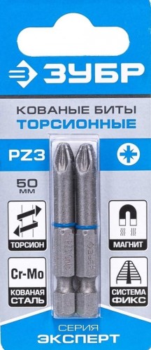 Бита для заворачивания ЗУБР ЭКСПЕРТ торсионные кованые, обточенные, e 1/4", pz3, 50мм, 26013-3-50-2 - изображение 2