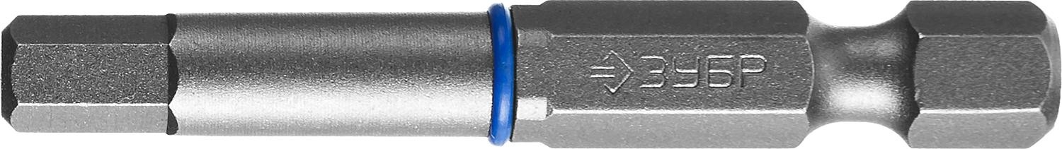 Бита для заворачивания ЗУБР ПРОФЕССИОНАЛ торсионные кованые, обточенные,  hex5, 2шт 26017-5-50-2