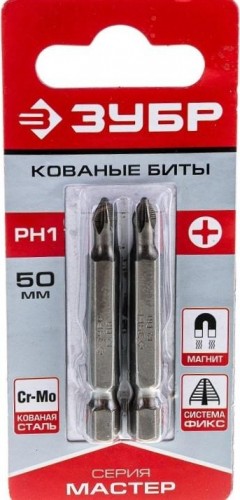 Бита для заворачивания ЗУБР МАСТЕР кованые, e 1/4", ph1, 50мм, 2шт 26001-1-50-2 - изображение 2