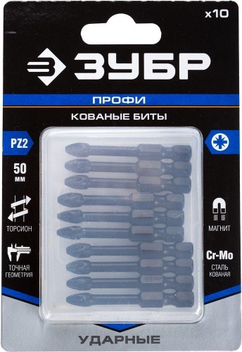 Бита для заворачивания ЗУБР ПРОФЕССИОНАЛ e 1/4", pz2, 50мм, 10шт 26023-2-50-S10 - изображение 2