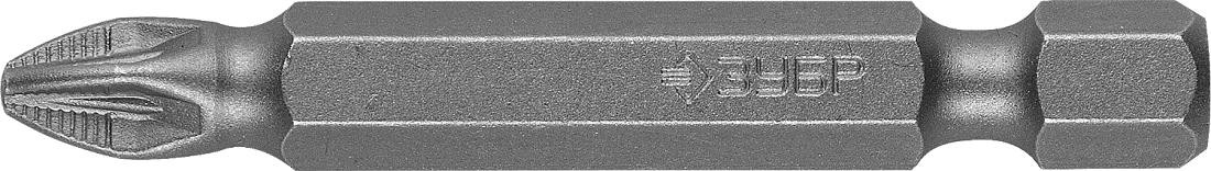 Бита для заворачивания ЗУБР МАСТЕР кованые, e 1/4", pz2, 50мм, 2шт 26003-2-50-2