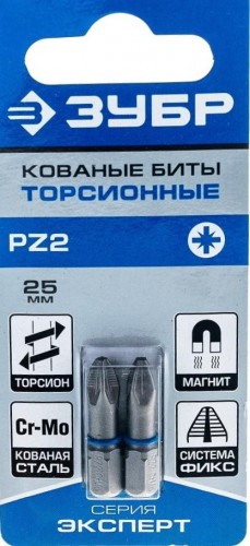 Бита для заворачивания ЗУБР ЭКСПЕРТ торсионные кованые, обточенные,  1/4", pz2, 25мм,  26013-2-25-2 - изображение 2