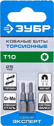 Бита для заворачивания ЗУБР ЭКСПЕРТ торсионные кованые, обточенные,  1/4", t10, 25мм,  26015-10-25-2 - изображение 2