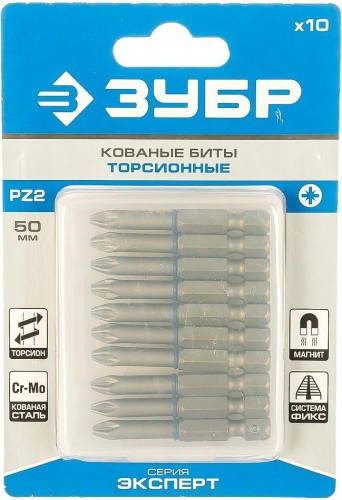 Бита для заворачивания ЗУБР ЭКСПЕРТ торсионные кованые, обточенные, e 1/4", pz2, 50мм, 26013-2-50-10 - изображение 4