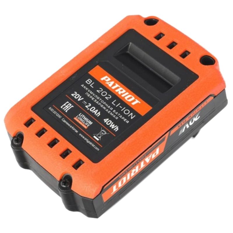 Аккумулятор BL202 20V 2Aч батарея аккумуляторная - изображение 3