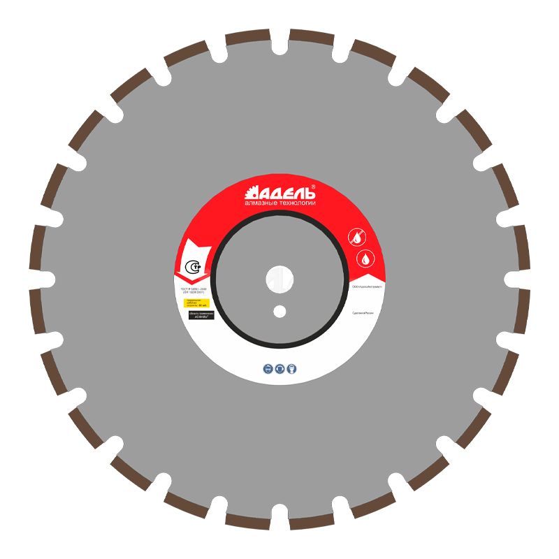 Алмазный диск Адель Инструмент BlackRoad 450 мм