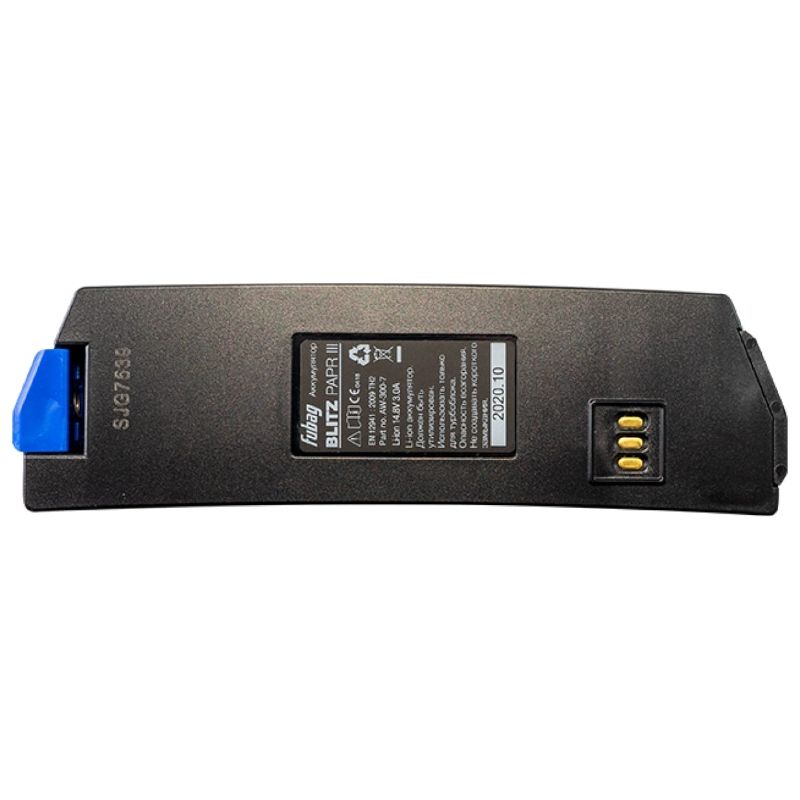 Аккумулятор BLITZ PAPR III