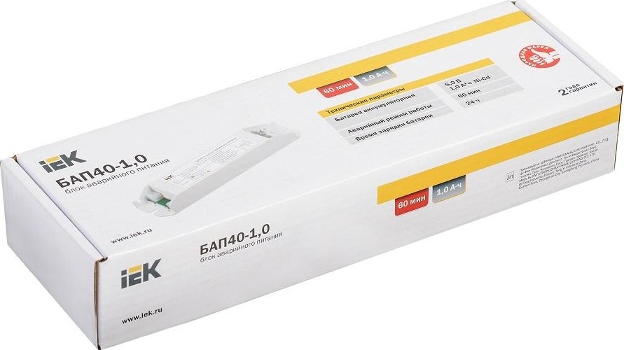 Блок аварийного питания IEK БАП40-1.0 для LED ИЭ LLVPOD-EPK-40-1H