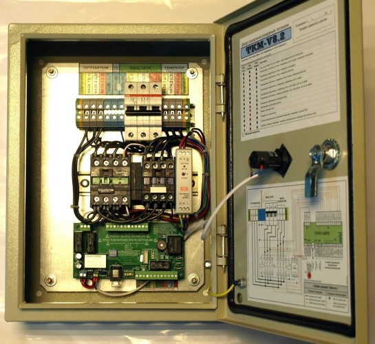 Блок автоматического запуска генератора BRIGGS&STRATTON ТКМ-V8CB10 - изображение 2