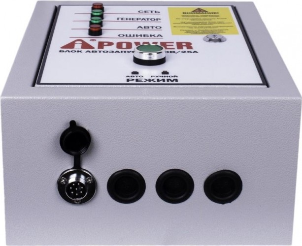 Блок автоматики A-iPOWER 400В, 25А (для моделей ТЕА) 29102 - изображение 3