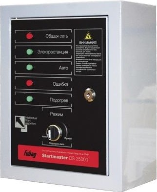 Блок автоматики FUBAG Startmaster DS 25000 для дизельных электростанций DS FUBAG 838218