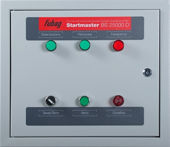 Блок автоматики FUBAG Startmaster BS 25000D 400V, трехфазный, для электростанций BS 431245 - изображение 2