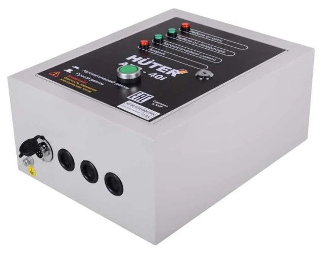 Блок автоматики HUTER АВР-40 i 64/10/14 - изображение 2