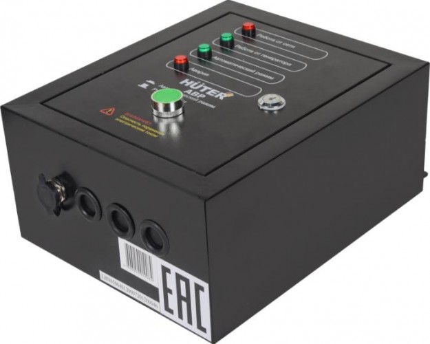 Блок автоматики HUTER для DY5000LX и DY6500LX 64/1/20 - изображение 3