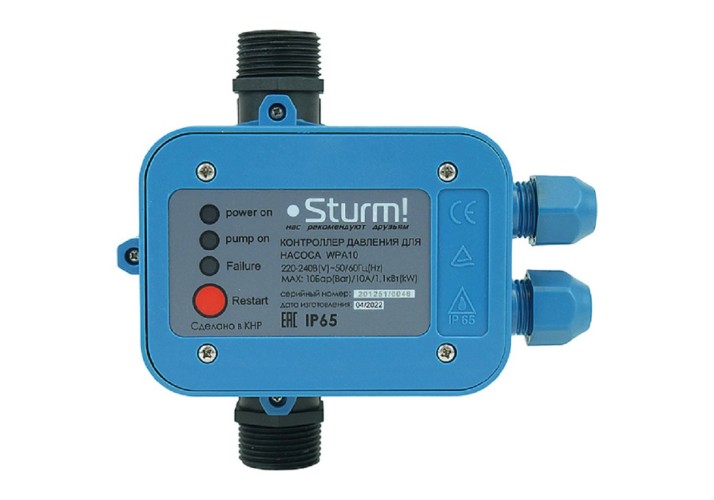 Блок автоматики Sturm WPA10 рег.давл,10 бар,10a, 1",x1",g1" - изображение 2
