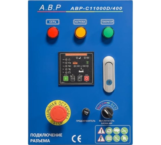 Блок автоматики ТСС 11000D/400 190046 - изображение 5