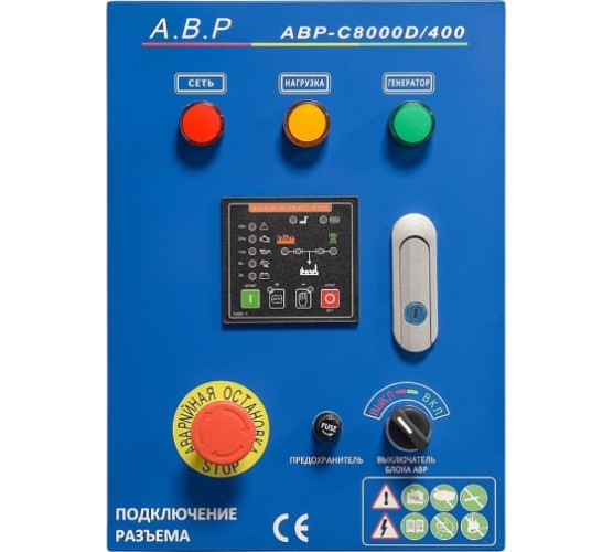 Блок автоматики ТСС 8000D/400 190138 - изображение 5