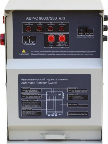 Блок автоматики ТСС 9000/230 Л/З 190026 - изображение 2