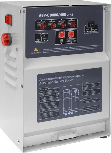 Блок автоматики ТСС 9000/400 Л/З 190027 - изображение 4