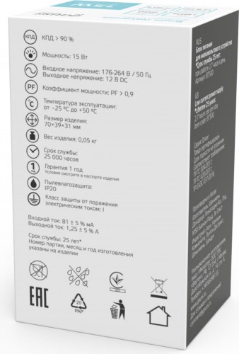 Блок питания GAUSS BT500 basic 12v 15w ip20 - изображение 4