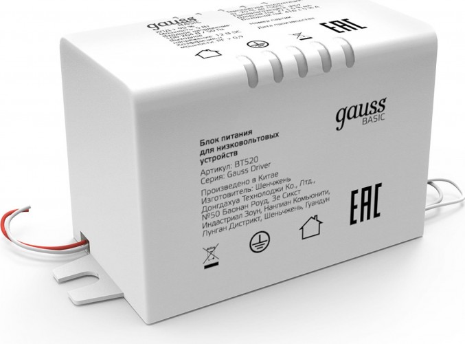 Блок питания GAUSS BT520 basic 12v 5w ip67 - изображение 2