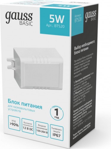 Блок питания GAUSS BT520 basic 12v 5w ip67 - изображение 3