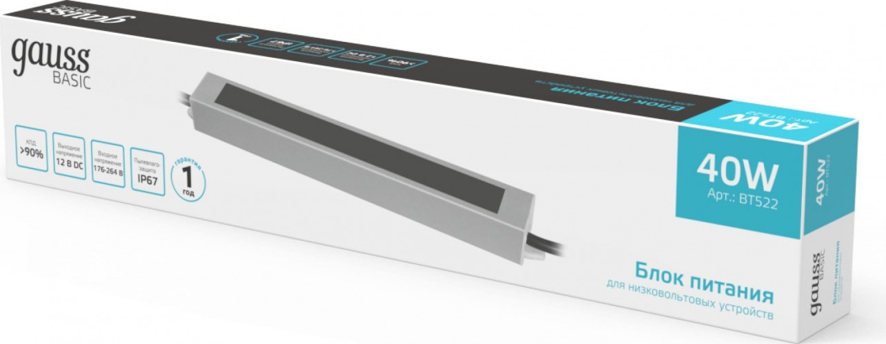 Блок питания GAUSS BT522 basic 12v 40w ip67 - изображение 3